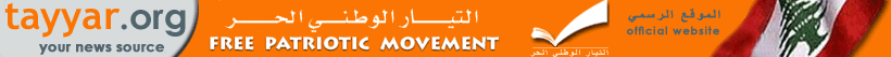 banner_orangeinitial.gif
